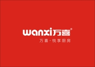 万喜呈丰全厨卫专卖店
