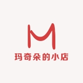 玛奇朵的小店