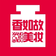 香如故美妆专营店