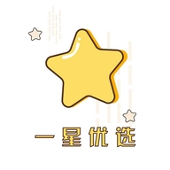 一星优选个体店