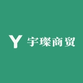 酷奇袋鼠璨箱包专卖店