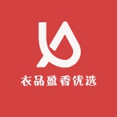衣品盈香优选男装