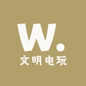 恒泰文明电玩专营店