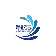 净歆洁家居清洁