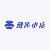 1藏传小店