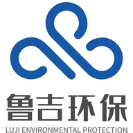 山东鲁吉环保设备有限公司