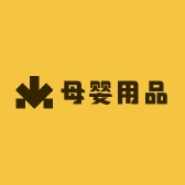 百货仓储店