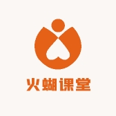 火蝴课堂