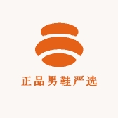 正品男鞋严选