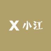 小江车品