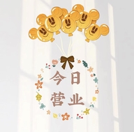 atlas cross sport云霄县孙寒百货商行摩托车专卖店