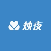烛夜无主照明灯饰