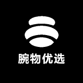 盛开的腕物优选