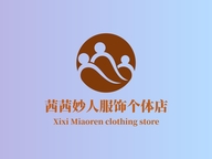 茜茜妙人服饰个体店