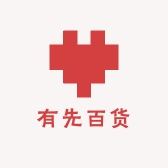 有先百货