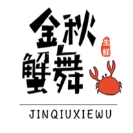 金秋蟹舞大闸蟹