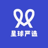 星球严选