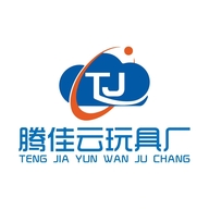 腾佳云玩具店