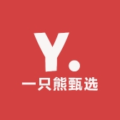 一只熊甄选