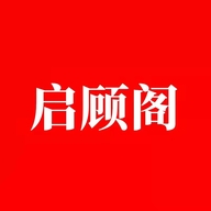 启顾阁家具专卖店