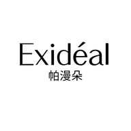 Exideal大排灯帕漫朵店