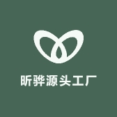 昕骅源头工厂店