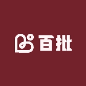 百批专营店