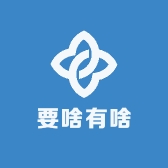 要啥有啥零食铺子