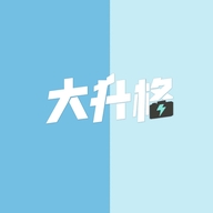 大升格工作室企业店