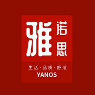 雅诺思女装精品