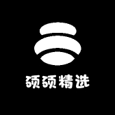 硕硕精选工厂店