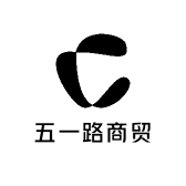 五一路商贸
