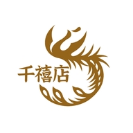 武汉市汉阳区卓林珠宝行（个体工商户）