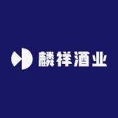 麟祥酒业