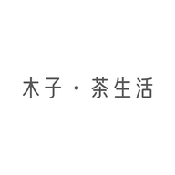 木子茶生活