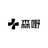 森嘢盆景园艺