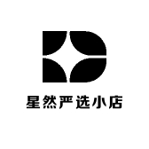 星然严选小店