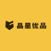 晶星优品