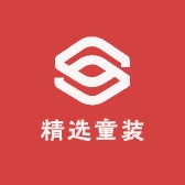 小黄鸭精选童装