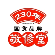 敬修堂拂娱专卖店