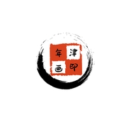郑克祥年画工作室