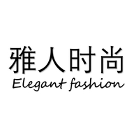 雅人时尚的小店