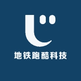 地铁跑酷科技