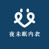 夜未眠内衣