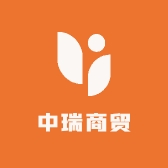 中瑞商铺