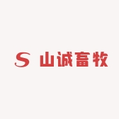 山诚家居