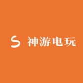 神游电玩