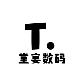 堂宴数码