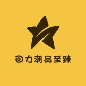 回力潮品至臻工厂店1