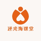 逆光海课堂一店